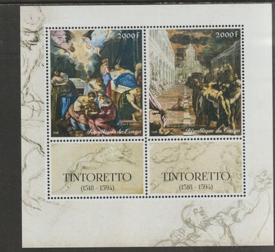 Congo 2018 Tintoretto perf sheet containing two values plus two labels unmounted mint