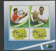 Congo 2018 Roger Federer - Tennis perf sheet containing two values plus two labels unmounted mint