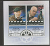 Congo 2018 Ingmar Bergman perf sheet containing two values plus two labels unmounted mint