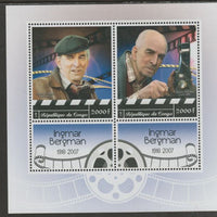 Congo 2018 Ingmar Bergman perf sheet containing two values plus two labels unmounted mint