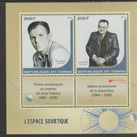 Congo 2016 Soviet Cosmonauts perf sheet containing two values plus two labels unmounted mint