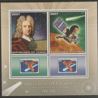 Congo 2016 Edmond Halley perf sheet containing two values plus two labels unmounted mint