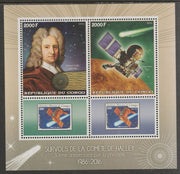 Congo 2016 Edmond Halley perf sheet containing two values plus two labels unmounted mint