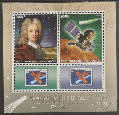 Congo 2016 Edmond Halley perf sheet containing two values plus two labels unmounted mint