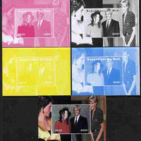 Mali 2010 Princess Diana #1 individual deluxe sheetlet (Stamp shows M Jackson with Nelson Mandela) - the set of 5 imperf progressive proofs comprising the 4 individual colours plus all 4-colour composite, unmounted mint