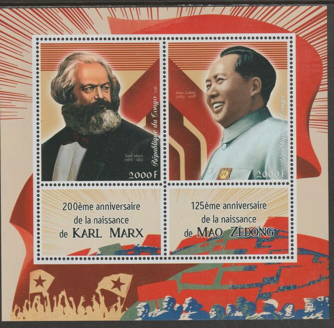 Congo 2018 Karl Marx & Mao Zedong perf sheet containing two values plus two labels unmounted mint