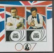 Congo 2018 James Bond perf sheet containing two values plus two labels unmounted mint
