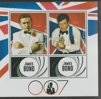 Congo 2018 James Bond perf sheet containing two values plus two labels unmounted mint