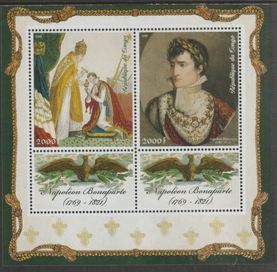 Congo 2018 Napoleon Bonaparte perf sheet containing two values plus two labels unmounted mint