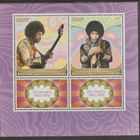 Congo 2017 Jimi Hendrix perf sheet containing two values plus two labels unmounted mint