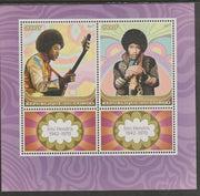 Congo 2017 Jimi Hendrix perf sheet containing two values plus two labels unmounted mint