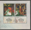 Congo 2017 Emil Nolde perf sheet containing two values plus two labels unmounted mint