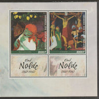 Congo 2017 Emil Nolde perf sheet containing two values plus two labels unmounted mint