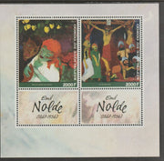 Congo 2017 Emil Nolde perf sheet containing two values plus two labels unmounted mint