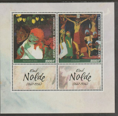 Congo 2017 Emil Nolde perf sheet containing two values plus two labels unmounted mint