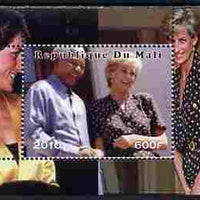 Mali 2010 Princess Diana #2 individual perf deluxe sheetlet (Stamp shows Diana with Nelson Mandela) unmounted mint. Note this item is privately produced and is offered purely on its thematic appeal