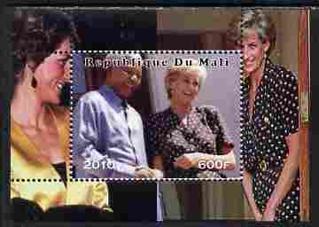 Mali 2010 Princess Diana #2 individual perf deluxe sheetlet (Stamp shows Diana with Nelson Mandela) unmounted mint. Note this item is privately produced and is offered purely on its thematic appeal
