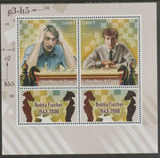 Congo 2018 Bobby Fischer - Chess perf sheet containing two values plus two labels unmounted mint