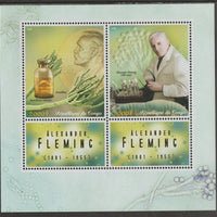 Congo 2018 Alexander Fleming perf sheet containing two values plus two labels unmounted mint