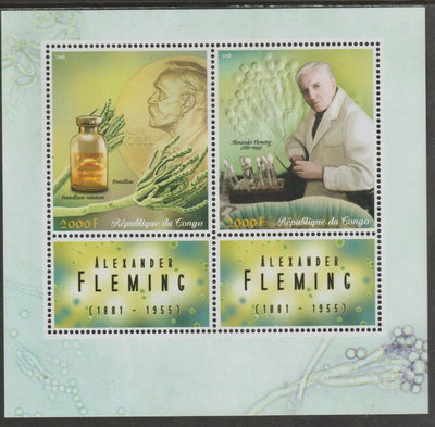 Congo 2018 Alexander Fleming perf sheet containing two values plus two labels unmounted mint