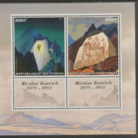 Congo 2017 Nicholas Roerich perf sheet containing two values plus two labels unmounted mint