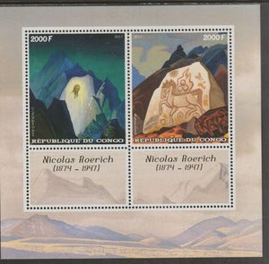 Congo 2017 Nicholas Roerich perf sheet containing two values plus two labels unmounted mint