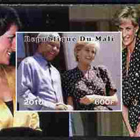 Mali 2010 Princess Diana #2 individual imperf deluxe sheetlet (Stamp shows Diana with Nelson Mandela) unmounted mint. Note this item is privately produced and is offered purely on its thematic appeal