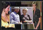 Mali 2010 Princess Diana #2 individual imperf deluxe sheetlet (Stamp shows Diana with Nelson Mandela) unmounted mint. Note this item is privately produced and is offered purely on its thematic appeal