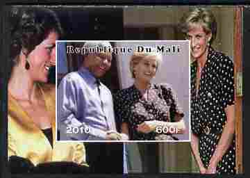 Mali 2010 Princess Diana #2 individual imperf deluxe sheetlet (Stamp shows Diana with Nelson Mandela) unmounted mint. Note this item is privately produced and is offered purely on its thematic appeal