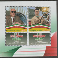 Congo 2018 Enzo Ferrari perf sheet containing two values plus two labels unmounted mint