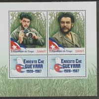 Congo 2018 Che Guevara perf sheet containing two values plus two labels unmounted mint