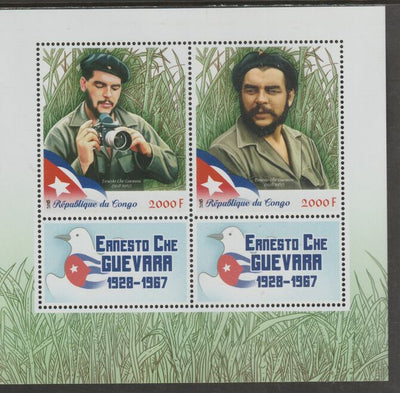 Congo 2018 Che Guevara perf sheet containing two values plus two labels unmounted mint