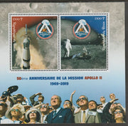 Benin 2019 Apollo 11 - 50th Anniversary perf sheet containing two values unmounted mint
