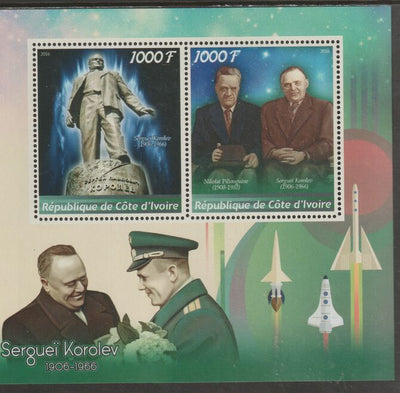 Ivory Coast 2016 Sergei Korolev perf sheet containing two values unmounted mint