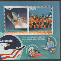 Ivory Coast 2016 Space Shuttle Columbia - 35th Anniv perf sheet containing two values unmounted mint