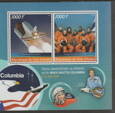 Ivory Coast 2016 Space Shuttle Columbia - 35th Anniv perf sheet containing two values unmounted mint