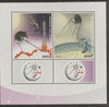 Congo 2017 Sputnik - 60th Anniversary perf sheet containing two values plus two labels unmounted mint