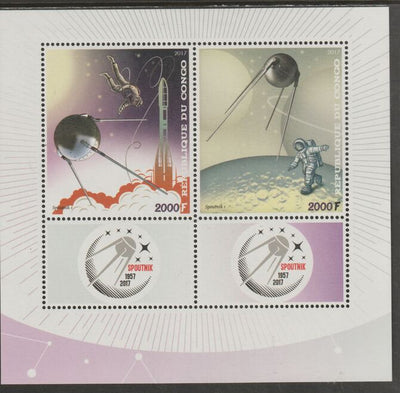 Congo 2017 Sputnik - 60th Anniversary perf sheet containing two values plus two labels unmounted mint