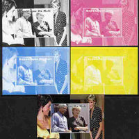 Mali 2010 Princess Diana #2 individual deluxe sheetlet (Stamp shows Diana with Nelson Mandela) - the set of 5 imperf progressive proofs comprising the 4 individual colours plus all 4-colour composite, unmounted mint
