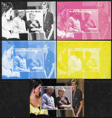 Mali 2010 Princess Diana #2 individual deluxe sheetlet (Stamp shows Diana with Nelson Mandela) - the set of 5 imperf progressive proofs comprising the 4 individual colours plus all 4-colour composite, unmounted mint