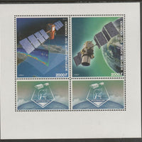 Congo 2017 Calipso Space Mission perf sheet containing two values plus two labels unmounted mint