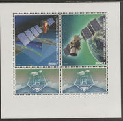 Congo 2017 Calipso Space Mission perf sheet containing two values plus two labels unmounted mint
