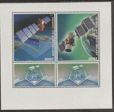 Congo 2017 Calipso Space Mission perf sheet containing two values plus two labels unmounted mint