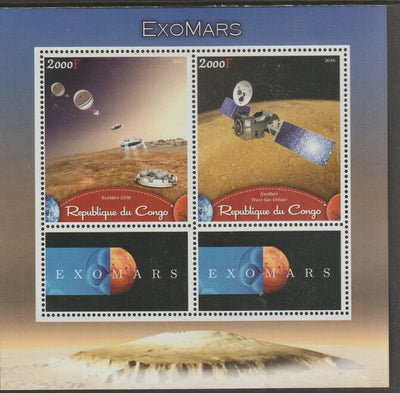 Congo 2016 ExoMars Space Mission perf sheet containing two values plus two labels unmounted mint
