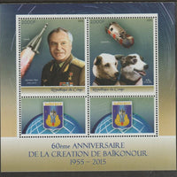Congo 2015 Titov & Space Dogs perf sheet containing two values plus two labels unmounted mint
