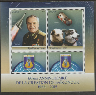 Congo 2015 Titov & Space Dogs perf sheet containing two values plus two labels unmounted mint