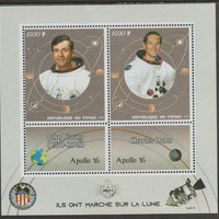 Congo 2019 Apollo 16 perf sheet containing two values plus two labels unmounted mint