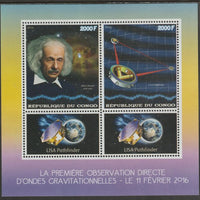 Congo 2016 Space - Gravitation Waves perf sheet containing two values plus two labels unmounted mint