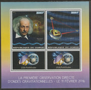 Congo 2016 Space - Gravitation Waves perf sheet containing two values plus two labels unmounted mint