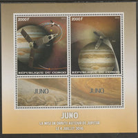 Congo 2016 Juno Space Mission perf sheet containing two values plus two labels unmounted mint